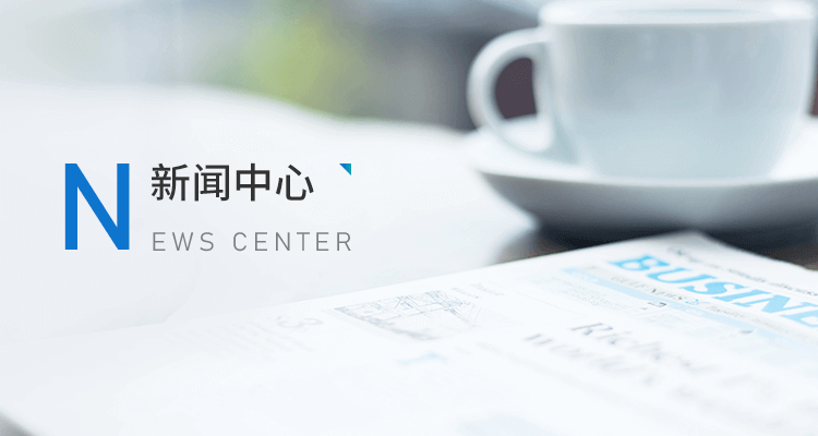 星空正规滚球网址